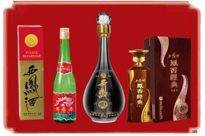 昌吉市呼图壁县烟酒回收各种西凤酒.jpg
