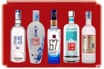 昌吉市呼图壁县烟酒回收衡水老白干.jpg