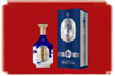 昌吉市呼图壁县烟酒回收杏花村20年.jpg