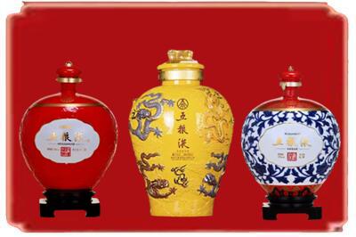 昌吉市呼图壁县烟酒回收五粮液各种摆件.jpg