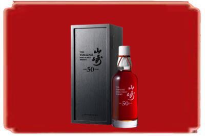 昌吉市呼图壁县烟酒回收山崎洋酒.jpg
